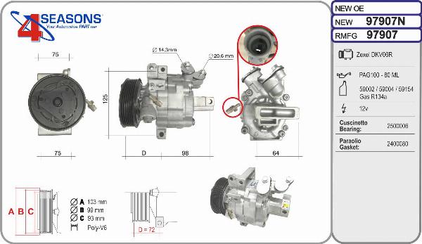 AHE 97907N - Компресор, кондиціонер autocars.com.ua