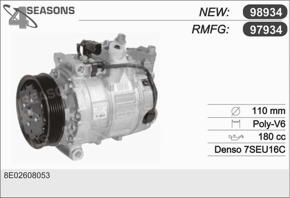 AHE 97934 - Компресор, кондиціонер autocars.com.ua