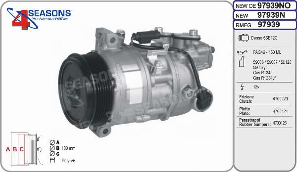 AHE 97939N - Компресор, кондиціонер autocars.com.ua