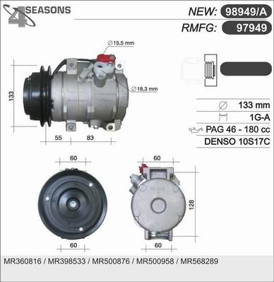 AHE 97949 - Компресор, кондиціонер autocars.com.ua