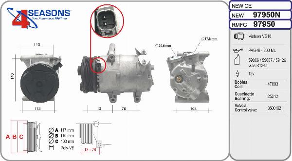 AHE 97950N - Компресор, кондиціонер autocars.com.ua