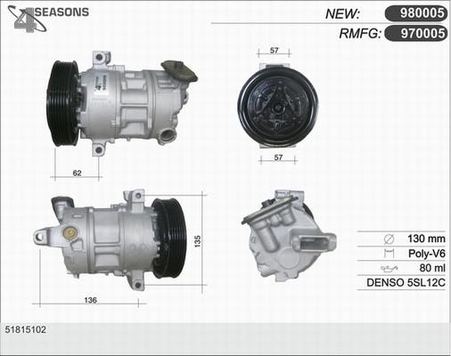 AHE 980005 - Компрессор кондиционера autodnr.net