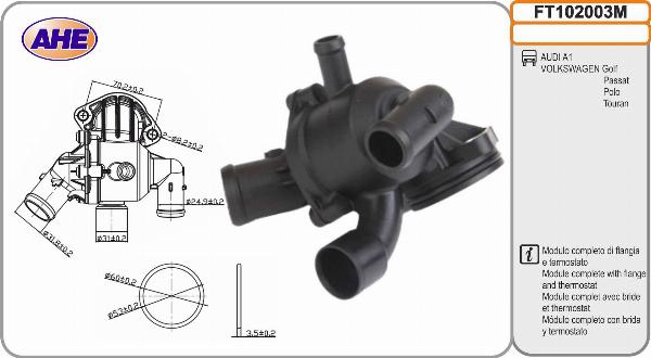 AHE FT102003M - Фланець охолоджуючої рідини autocars.com.ua
