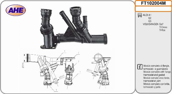 AHE FT102004M - Фланець охолоджуючої рідини autocars.com.ua