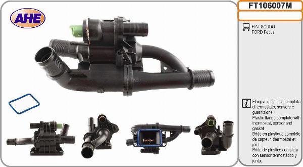 AHE FT106007M - Фланець охолоджуючої рідини autocars.com.ua