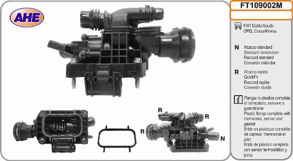AHE FT109002M - Фланець охолоджуючої рідини autocars.com.ua