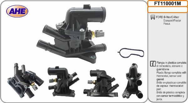 AHE FT110001M - Фланець охолоджуючої рідини autocars.com.ua