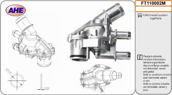 AHE FT110002M - Фланець охолоджуючої рідини autocars.com.ua