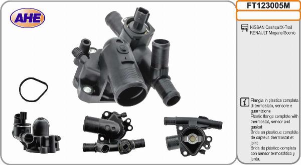 AHE FT123005M - Фланець охолоджуючої рідини autocars.com.ua