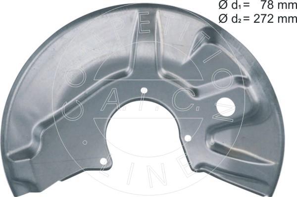 AIC 57848 - Відбивач, диск гальмівного механізму autocars.com.ua