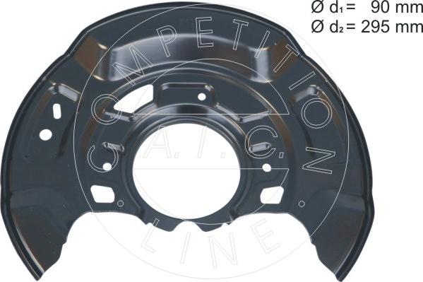 AIC 58261 - Відбивач, диск гальмівного механізму autocars.com.ua