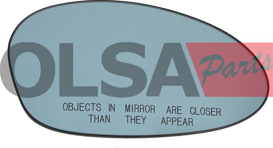 AIC 75403 - Дзеркальне скло, зовнішнє дзеркало autocars.com.ua