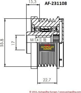 AINDE AF231108 - Ремінний шків, генератор autocars.com.ua