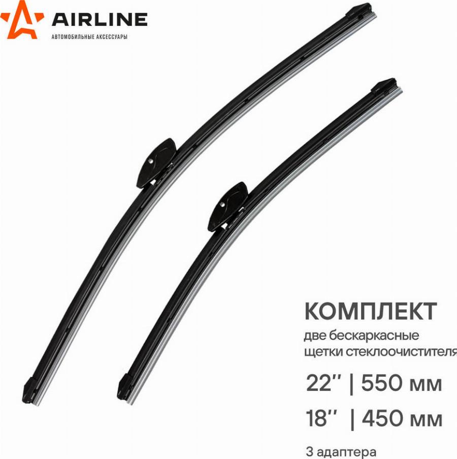 Airline AWB-BK-550-450K - Щетка стеклоочистителя autodnr.net