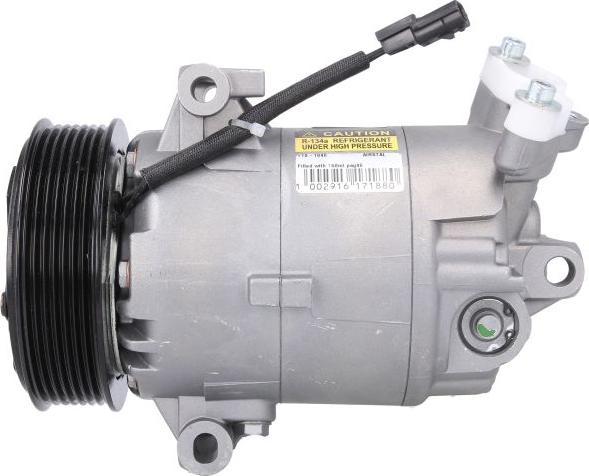 Airstal 101848 - Компресор, кондиціонер autocars.com.ua