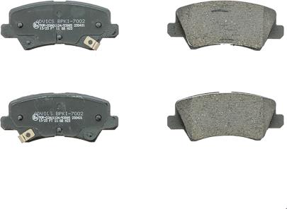 AISIN BPKI-7002 - Гальмівні колодки, дискові гальма autocars.com.ua