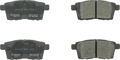 AISIN BPZ-7000 - Гальмівні колодки, дискові гальма autocars.com.ua