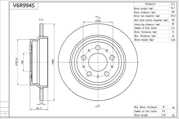 Aisin V6R994S - Тормозной диск avtokuzovplus.com.ua