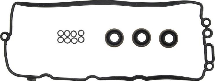 Ajusa 56060600 - Комплект прокладок, кришка головки циліндра autocars.com.ua