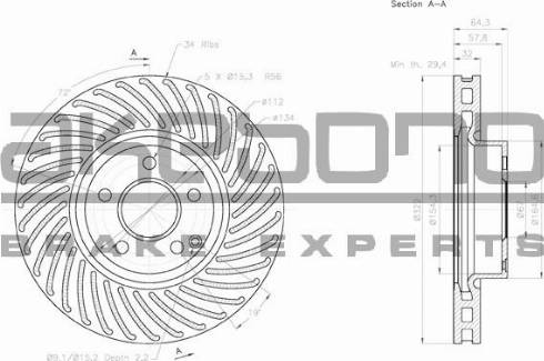 Akebono BN-0223E - Гальмівний диск autocars.com.ua