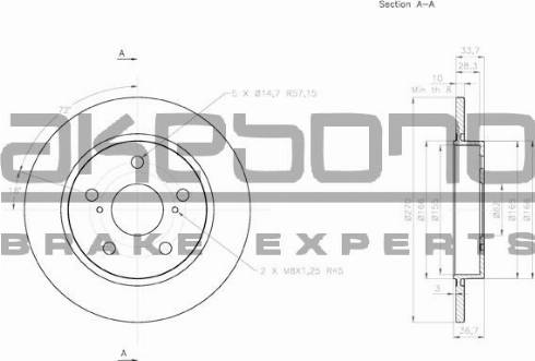 Akebono BN-0261 - Гальмівний диск autocars.com.ua