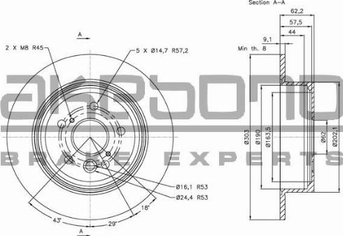 Akebono BN-0497 - Тормозной диск avtokuzovplus.com.ua