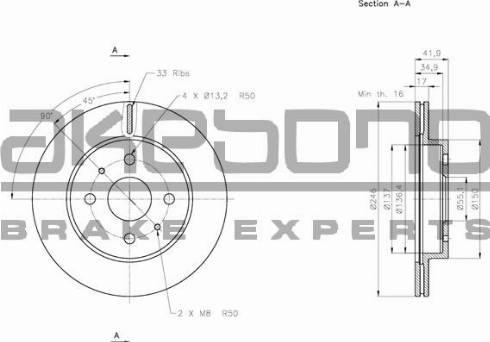 Akebono BN-0539 - Гальмівний диск autocars.com.ua