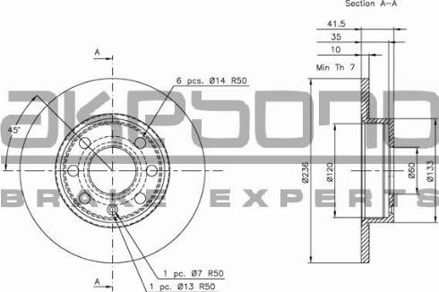 Akebono BN-0691 - Гальмівний диск autocars.com.ua