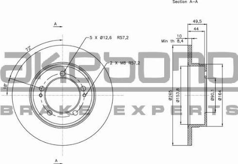 Akebono BN-1258E - Гальмівний диск autocars.com.ua