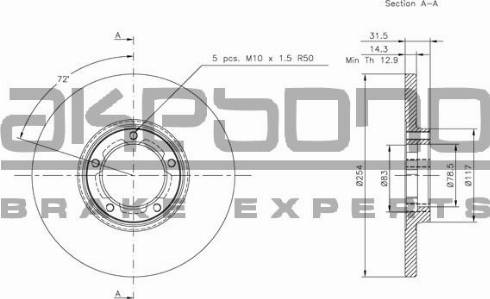 Akebono BN-1259E - Гальмівний диск autocars.com.ua