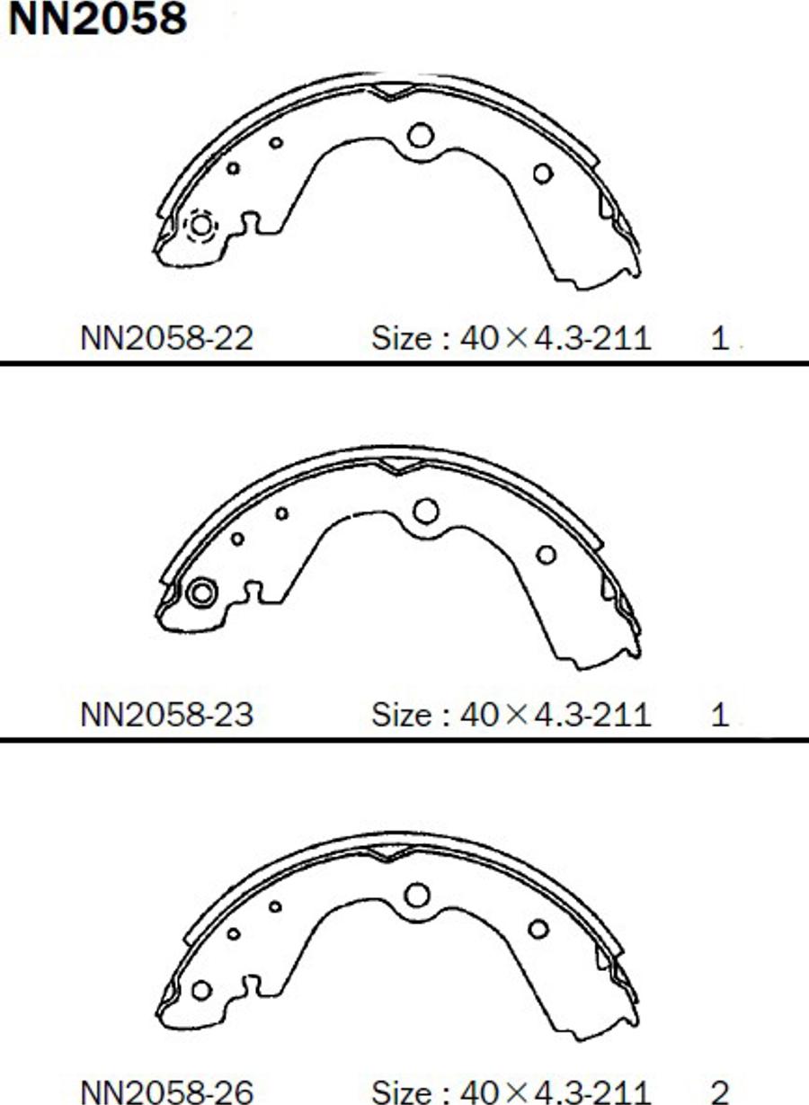 Akebono NN2058 - Комплект тормозных колодок, барабанные autodnr.net