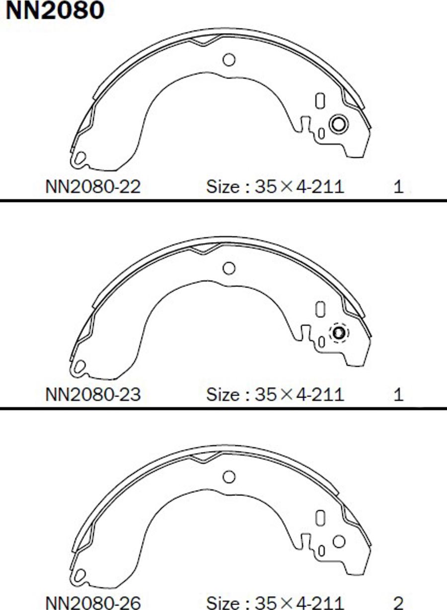 Akebono NN2080 - Комплект тормозных колодок, барабанные avtokuzovplus.com.ua