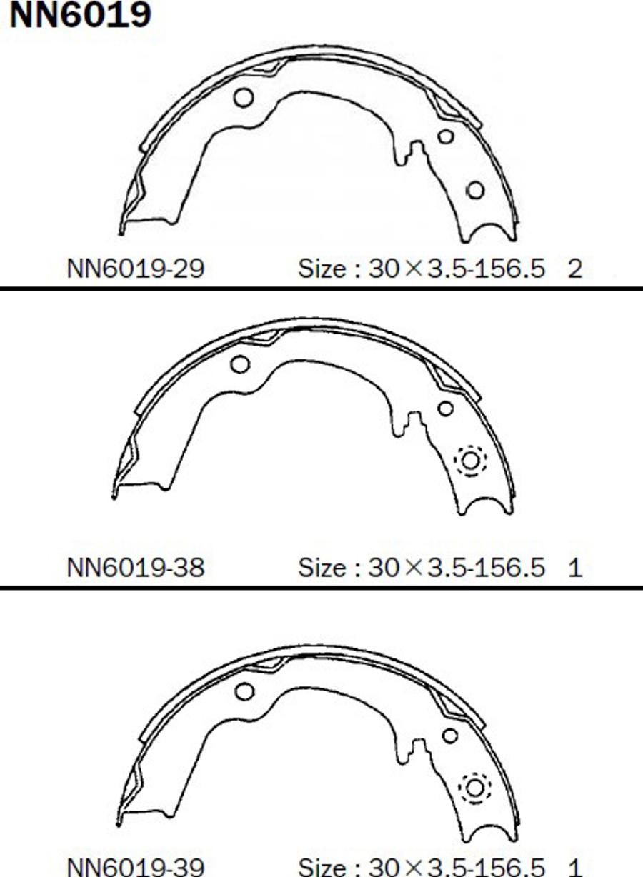 Akebono NN6019 - Комплект тормозных колодок, барабанные autodnr.net