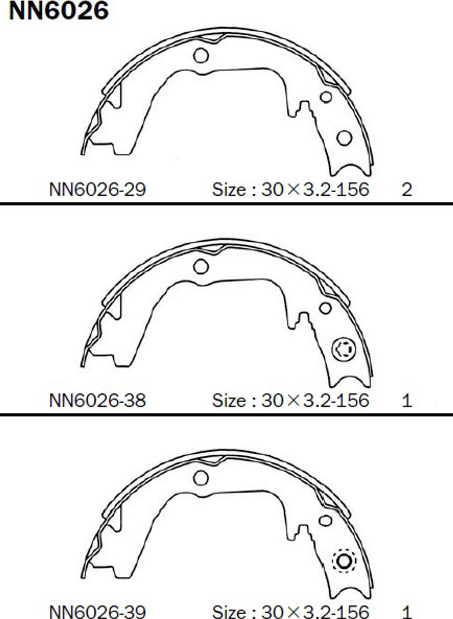 Akebono NN6026 - Комплект тормозов, ручник, парковка autodnr.net