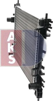 AKS Dasis 010013N - Радіатор, охолодження двигуна autocars.com.ua