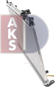 AKS Dasis 010026N - Радіатор, охолодження двигуна autocars.com.ua