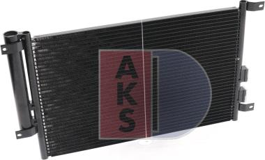 AKS Dasis 012280N - Конденсатор, кондиціонер autocars.com.ua