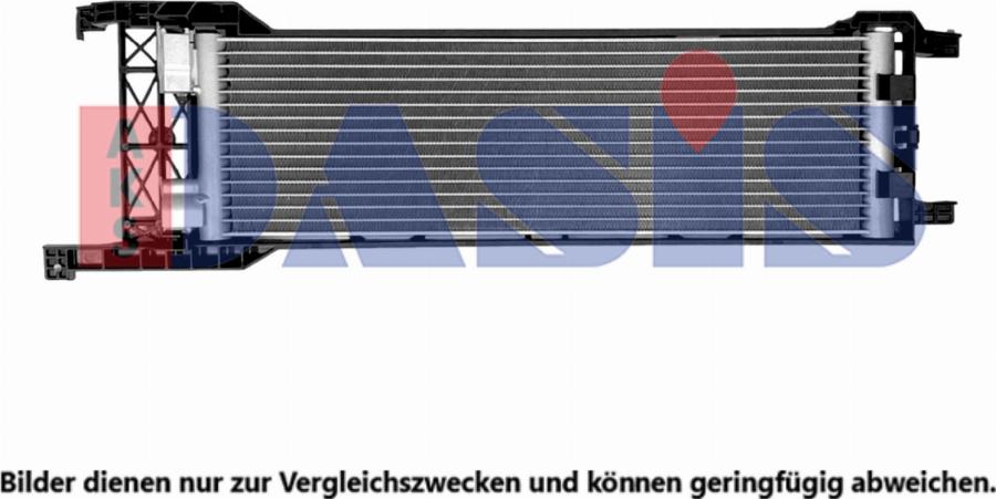 AKS Dasis 016007N - Масляний радіатор, автоматична коробка передач autocars.com.ua