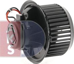 AKS Dasis 018025N - Вентилятор салону autocars.com.ua