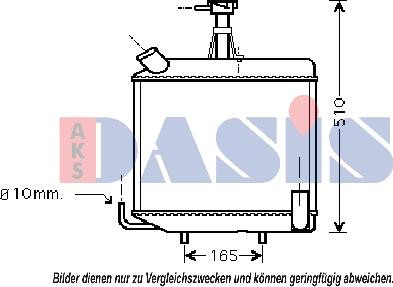 AKS Dasis 020000N - Радіатор, охолодження двигуна autocars.com.ua
