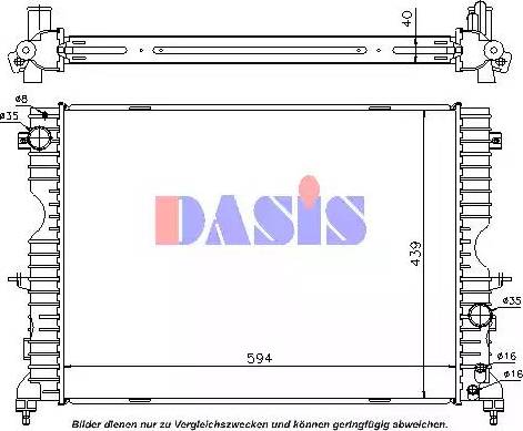 AKS Dasis 020013N - Радіатор, охолодження двигуна autocars.com.ua