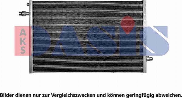 AKS Dasis 020087N - Радіатор, охолодження двигуна autocars.com.ua