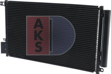 AKS Dasis 022005N - Конденсатор, кондиціонер autocars.com.ua