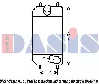 AKS Dasis 027000N - Интеркулер autocars.com.ua