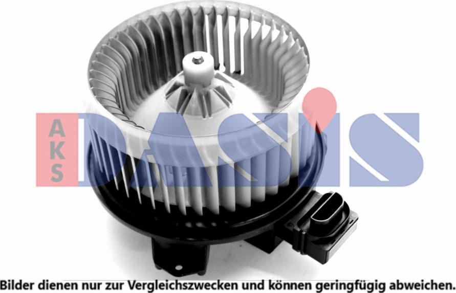 AKS Dasis 028020N - Вентилятор салону autocars.com.ua