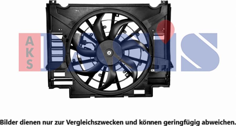 AKS Dasis 028023N - Вентилятор, охолодження двигуна autocars.com.ua