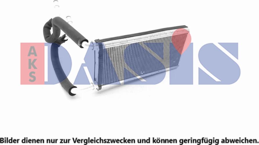 AKS Dasis 029008N - Теплообмінник, опалення салону autocars.com.ua