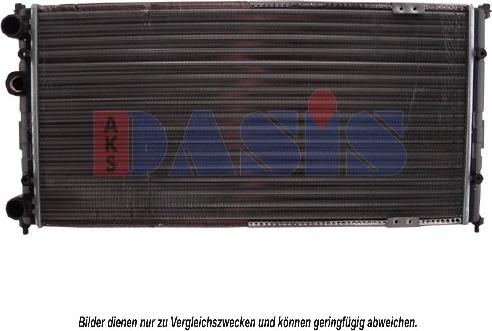 AKS Dasis 040015N - Радіатор, охолодження двигуна autocars.com.ua