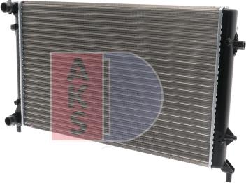AKS Dasis 040023N - Радиатор, охлаждение двигателя autodnr.net
