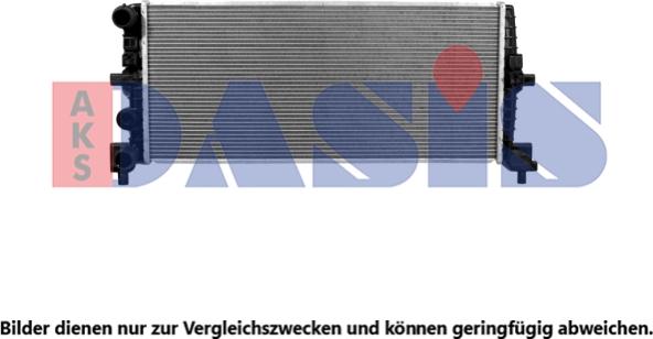 AKS Dasis 040035N - Радіатор, охолодження двигуна autocars.com.ua
